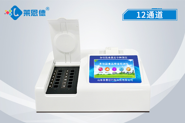 食品安全檢測儀能檢測出哪些有害物質(zhì)？5大有害物質(zhì)要知曉