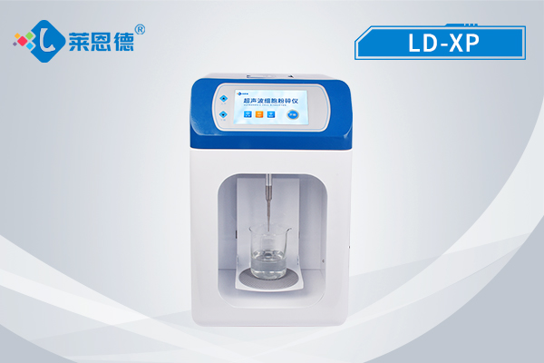 什么是超聲波細胞破碎儀？超聲波細胞破碎儀在使用時需要注意什么